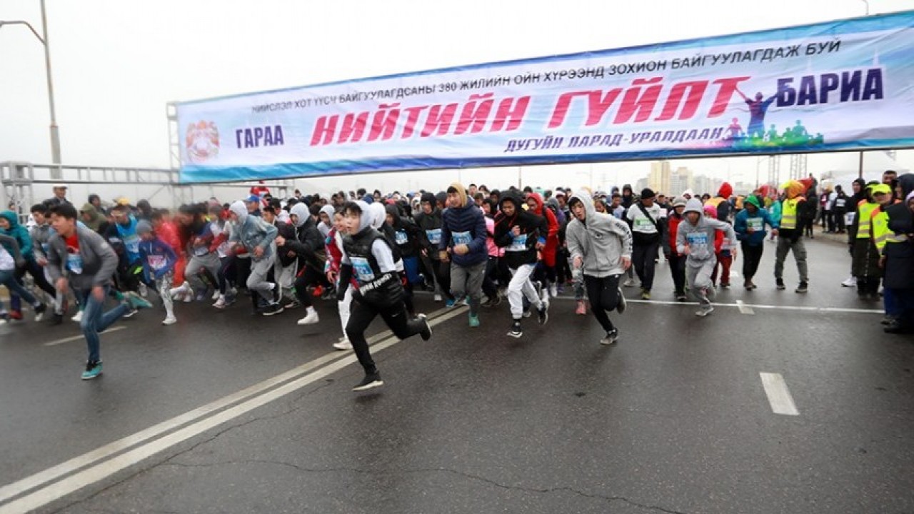 Нийслэлийн 380 жилийн ойд зориулсан бүх нийтийн гүйлт, дугуйн уралдаан боллоо