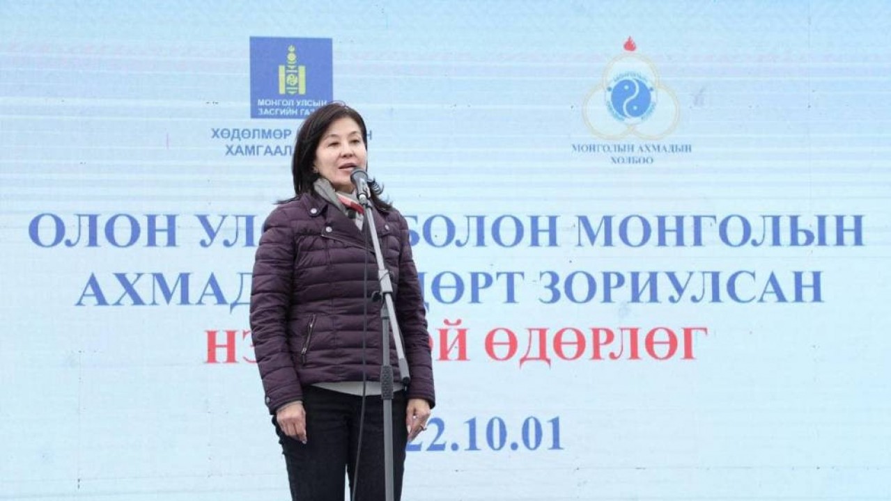 ЭМДЕГ Олон улсын ахмадын өдрийн нээлттэй өдөрлөгт амжилттай оролцлоо