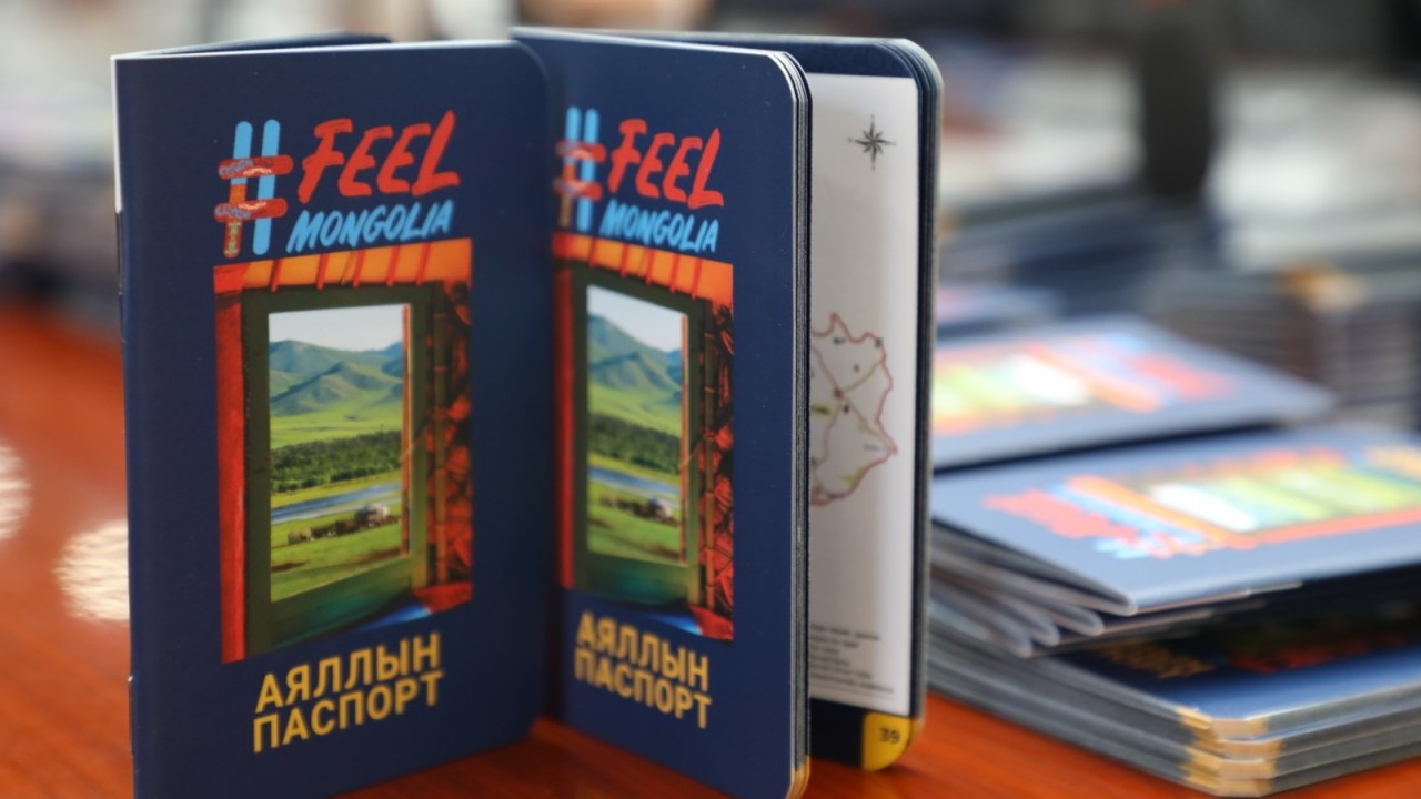 ДОТООДЫН АЯЛАГЧДАД ЗОРИУЛСАН БҮРЭН МЭДЭЭЛЭЛ БҮХИЙ “АЯЛЛЫН ПАСПОРТ” ГАРЫН АВЛАГА ГАРЛАА