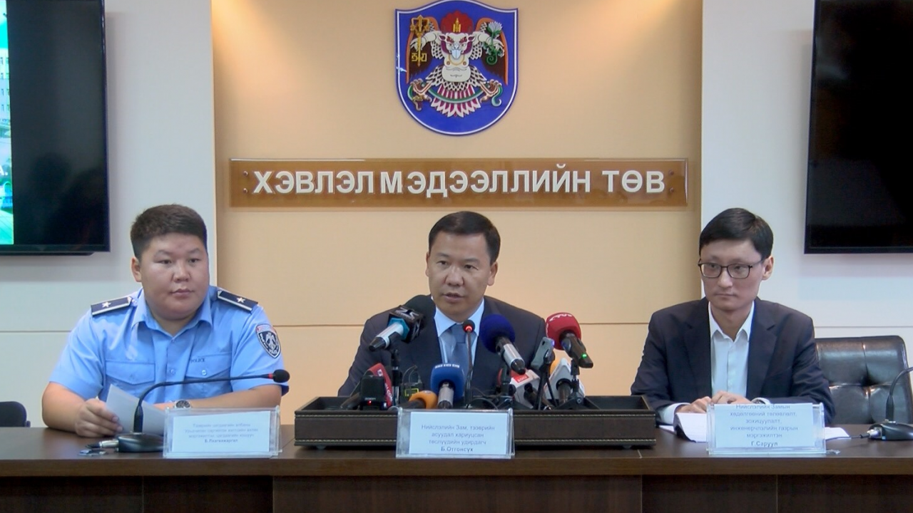 Иргэдийн саналд үндэслэн “A, B, C” бүсчлэлд хуваах ажлыг хойшлууллаа