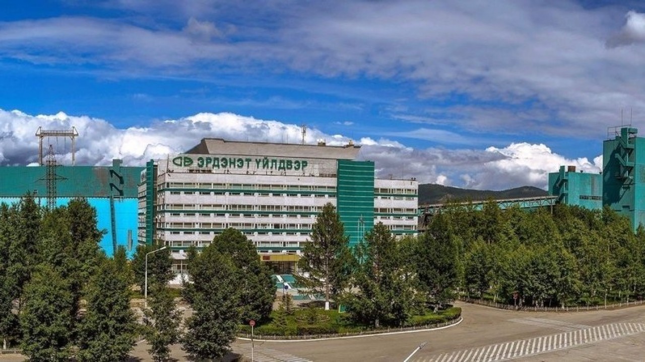 ЭРДЭНЭТ ҮЙЛДВЭР ХӨДӨЛМӨРИЙН АЮУЛГҮЙ БАЙДАЛ, ЭРҮҮЛ АХУЙН ДЭЛХИЙН ӨДРИЙГ ТЭМДЭГЛЭЖ БАЙНА