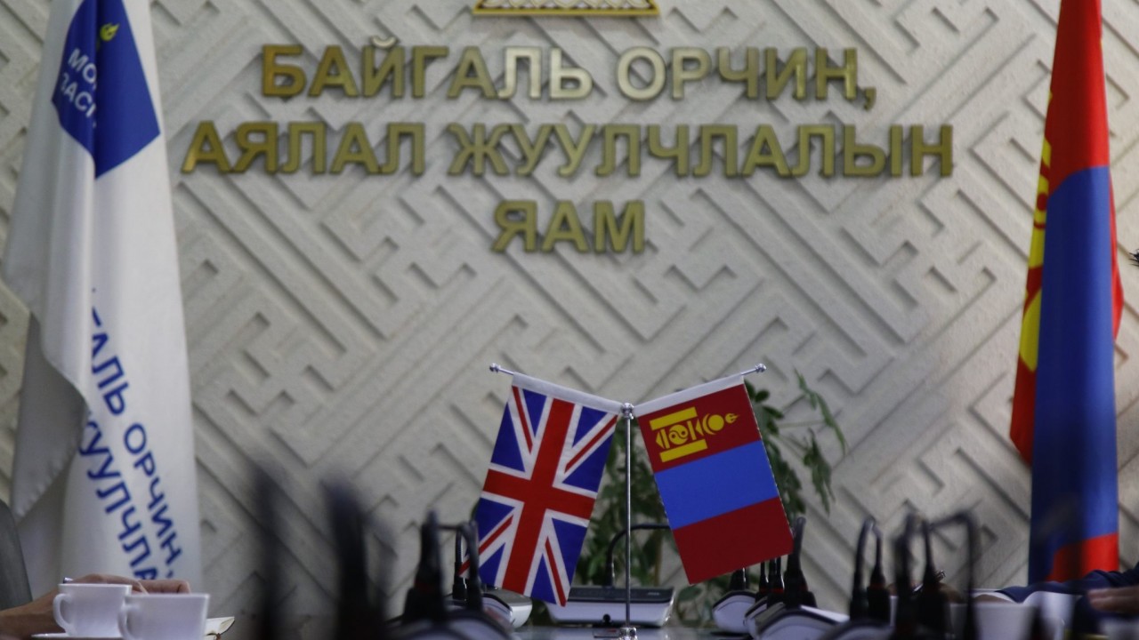 БОАЖ-ЫН САЙД Д.САРАНГЭРЭЛ ИБУИНХУ-ААС МОНГОЛ УЛСАД СУУГАА ЭЛЧИН САЙД ФИЛИПП МАЛОНЫГ ХҮЛЭЭН АВЧ УУЛЗЛАА