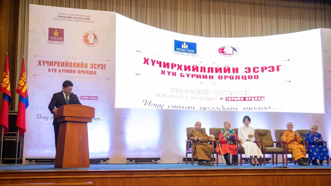 Хүчирхийллийн эсрэг хүн бүрийн хүчин чармайлтыг нэгтгэх санаачилга гаргаж байгаад Ерөнхий сайд талархал илэрхийллээ