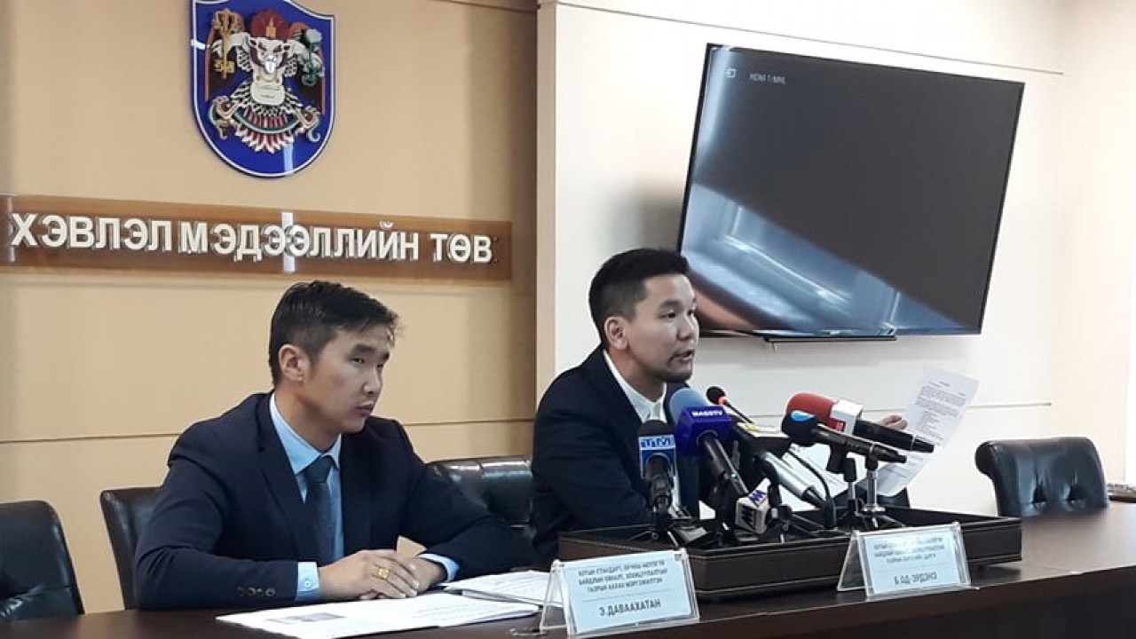 Нийслэлийн 380 жилийн ойг тохиолдуулан төрийн бүх байгууллагуудын хаягийг шинэчлэнэ