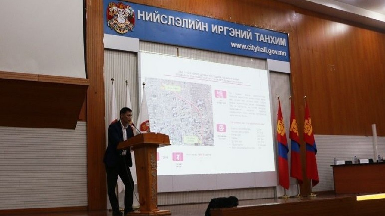 100 АЙЛЫН УУЛЗВАРААС 32-ЫН ТОЙРГИЙН УУЛЗВАР ХҮРТЭЛХ 1.6 КМ АВТО ЗАМЫГ ШИНЭЧИЛНЭ