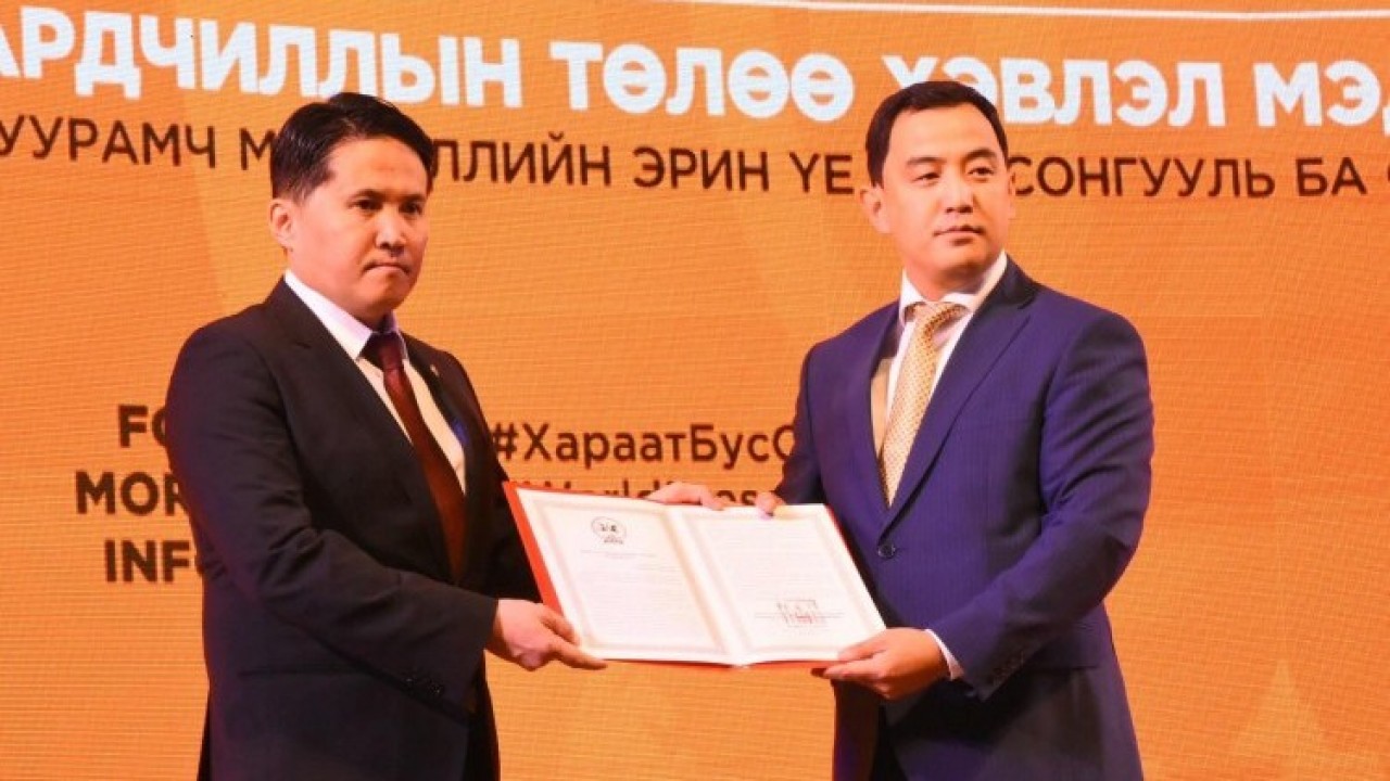 Ерөнхий сайд У.Хүрэлсүх хэвлэл мэдээллийн салбарынханд мэндчилгээ дэвшүүллээ