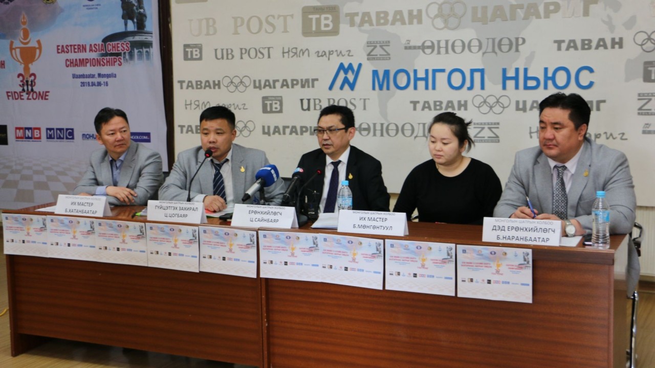 АЗИ ТИВИЙН БҮСИЙН АВАРГА ШАЛГАРУУЛАХ ШАТРЫН ТЭМЦЭЭНИЙГ УЛААНБААТАР ХОТНОО ЗОХИОН БАЙГУУЛНА