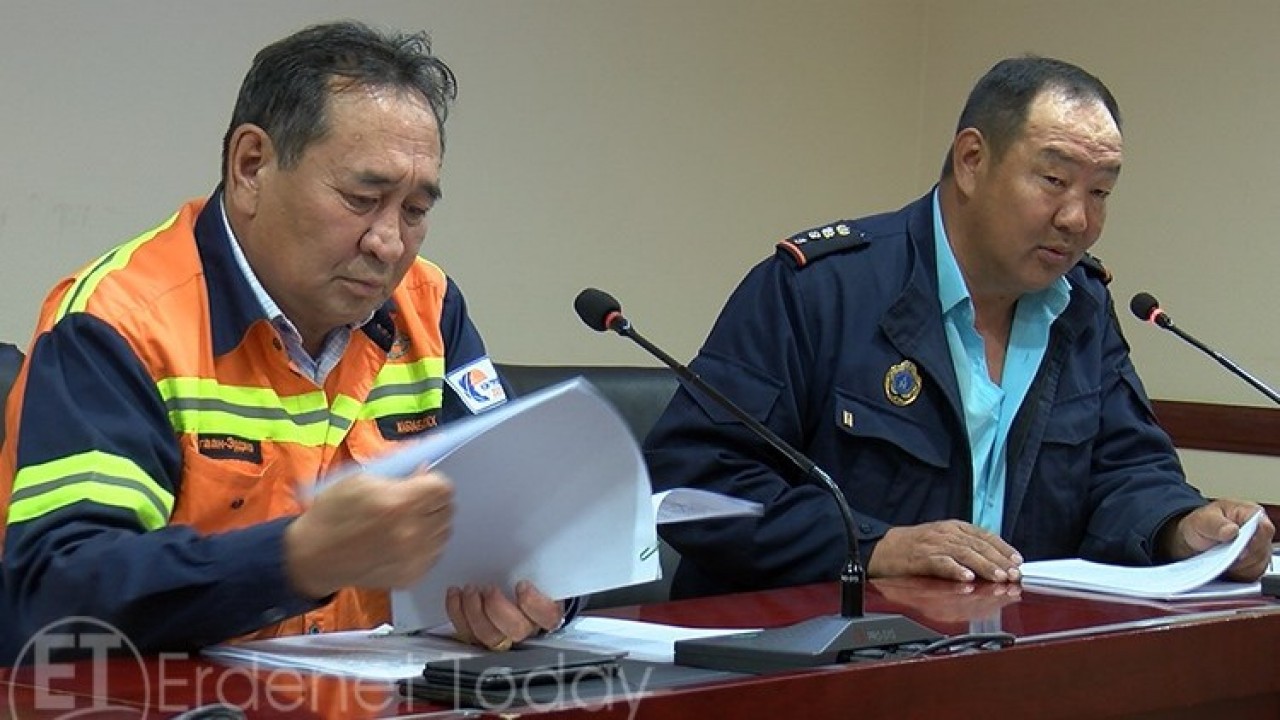 Мэргэжлийн хяналтын газар “Эрдэнэт үйлдвэр” ТӨҮГ-ыг дүгнэв