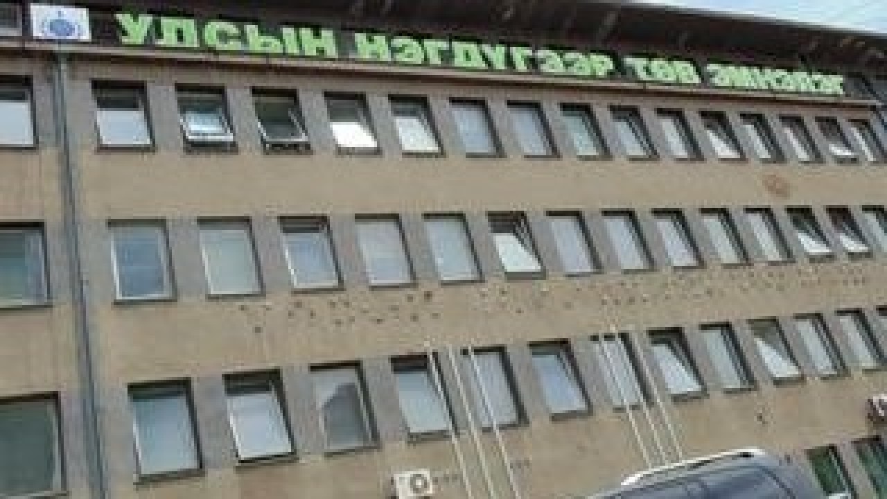 ХАРЪЯАЛАЛГҮЙ ЭМНЭЛЭГ РҮҮ ЯВУУЛСНААС БОЛЖ ТАКСИНД НАС БАРЖЭЭ