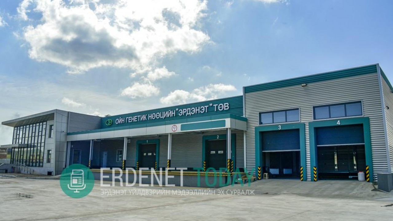 ЭРДЭНЭТ ҮЙЛДВЭРИЙН НОГООН ХӨГЖИЛ ТӨСЛИЙН ХҮРЭЭНД ОЙЖУУЛАГЧ, ЦЭЦЭРЛЭГЖҮҮЛЭГЧДИЙГ БЭЛТГЭЖ БАЙНА