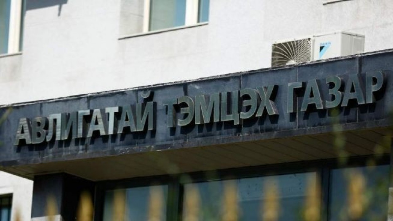 АТГ-аас УИХ-ын 23 гишүүнийг ЯЛЛАГДАГЧААР ТАТАХ саналыг прокурорт хүргүүлжээ.