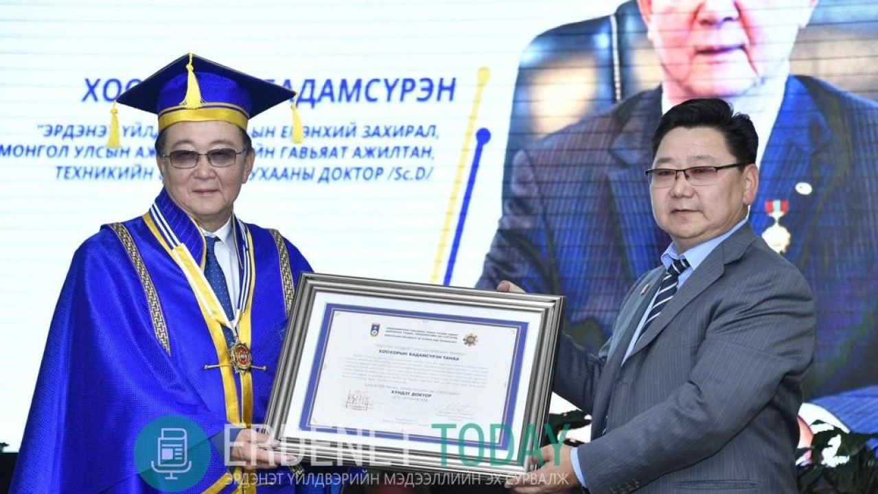 “ЭРДЭНЭТ ҮЙЛДВЭР” ТӨҮГ-ЫН ЕРӨНХИЙ ЗАХИРАЛ, ТЕХНИКИЙН ШИНЖЛЭХ УХААНЫ ДОКТОР Х.БАДАМСҮРЭНД ШУТИС-ИЙН “ХҮНДЭТ ДОКТОР” ЦОЛ ОЛГОЛОО