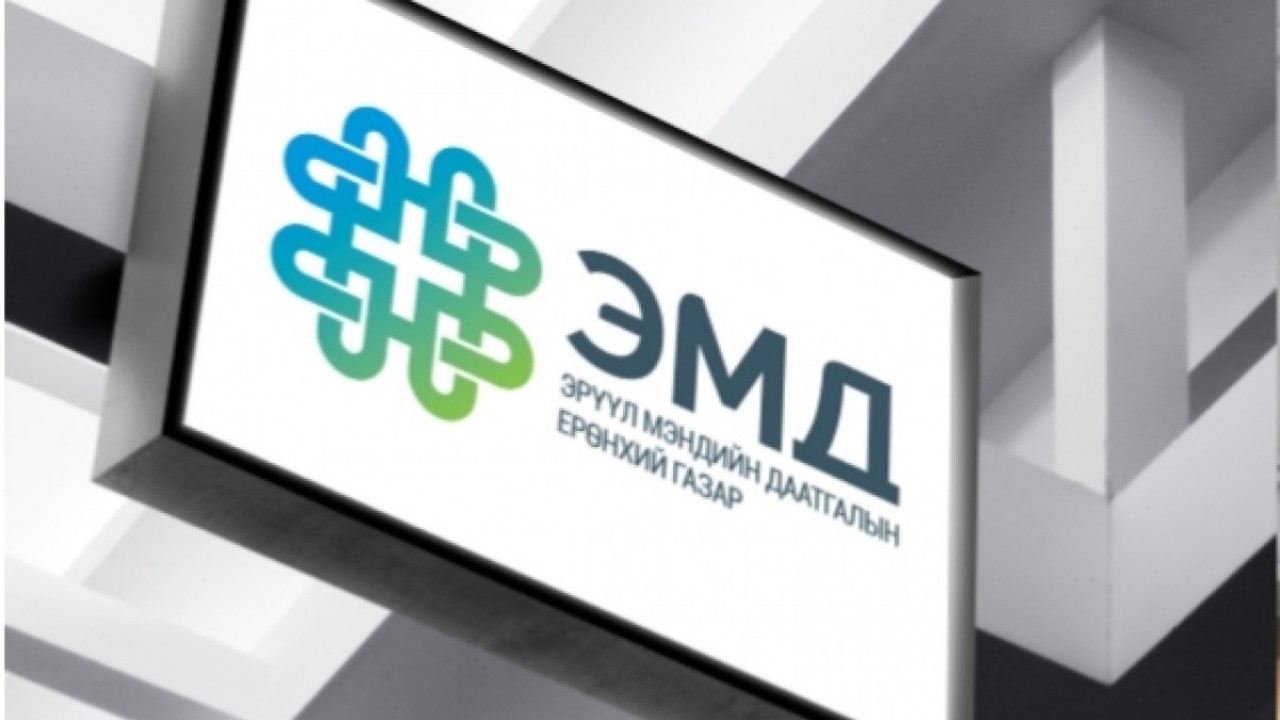 Нийслэлийн зарим сэргээн засах төвүүдийн даатгуулагчдад үзүүлсэн тусламж, үйлчилгээний чанар, төлбөрийн нэхэмжлэлд хяналт хийлээ
