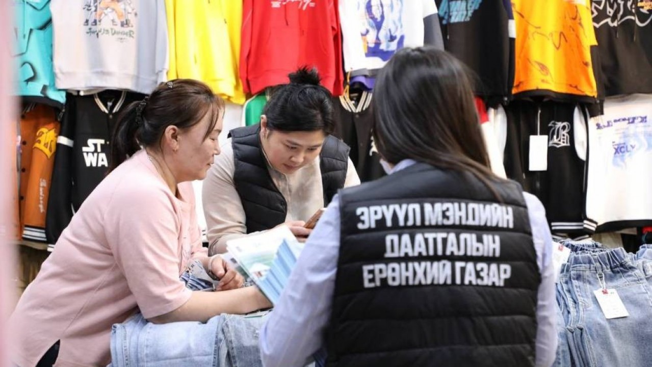 ХУВИАРАА ХӨДӨЛМӨР ЭРХЛЭГЧДЭД ЭМД-ЫН АЧ ХОЛБОГДЛЫГ СУРТАЛЧИЛЛАА
