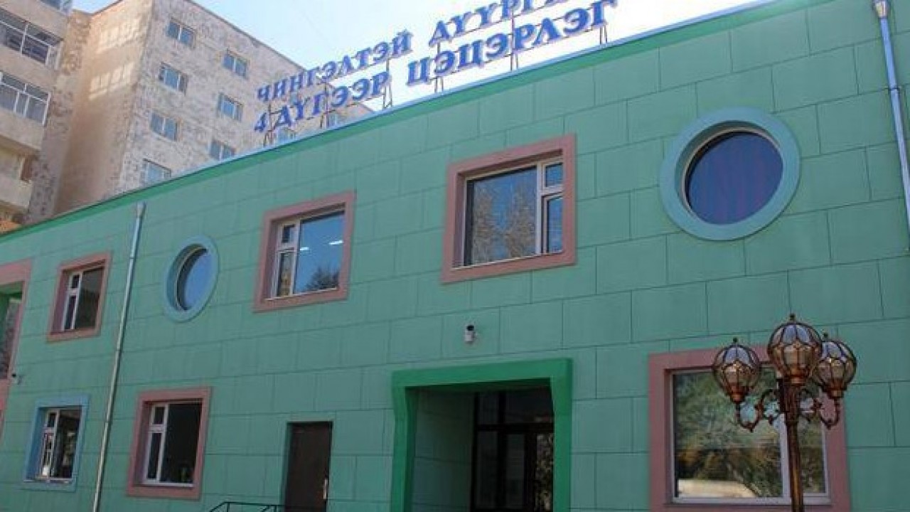 Хан-Уул дүүргийн 53 дугаар цэцэрлэгийн өргөтгөлийн барилга ашиглалтад орлоо