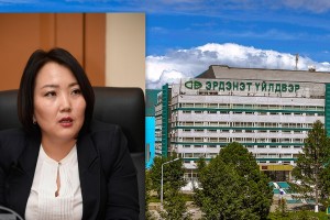 Д.ҮҮРИЙНТУЯА: ЭРДЭНЭТ ҮЙЛДВЭРИЙН УДИРДЛАГУУДЫН ӨРӨӨ ТАСАЛГАА, БИЧИГ БАРИМТЫГ БИТҮҮМЖИЛЖ, ЗОГСООСОН ГЭДЭГ МЭДЭЭЛЭЛ ҮНДЭСЛЭЛГҮЙ...